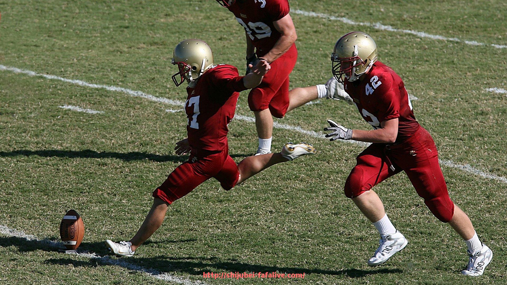 世俱杯直播-德甲俱乐部实力分档次排名表及分级标准